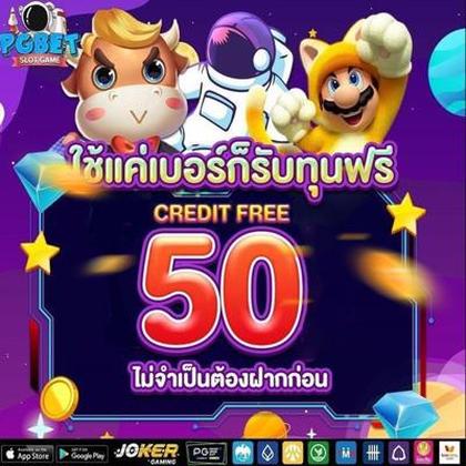 8FCLUB
