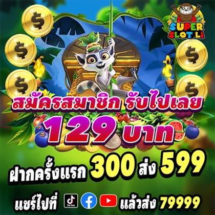 8FCLUB
