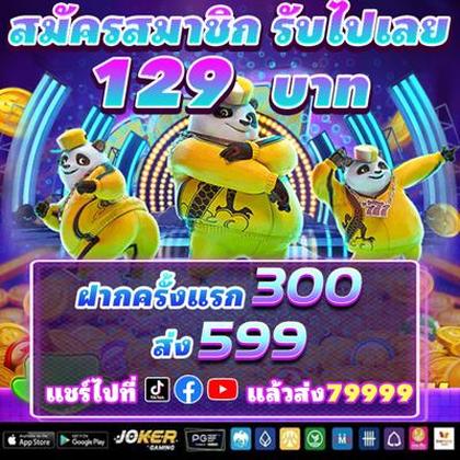 8FCLUB