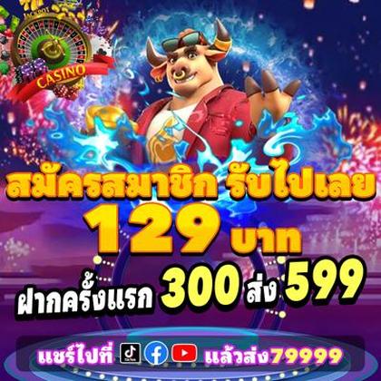 8FCLUB